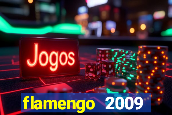 flamengo 2009 campeonato brasileiro